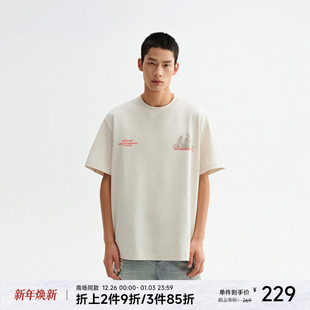 上衣 T恤男2025夏季 CXHB24H2054 人鱼剪影凉感速干短袖 CHINISM