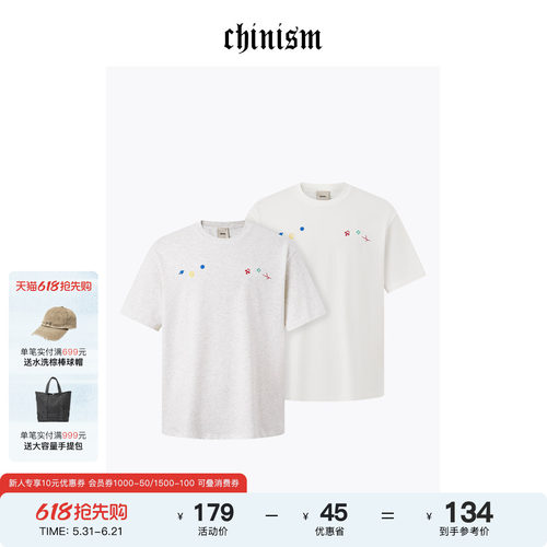 CHINISM赤尘彩色胶印凉感T恤男