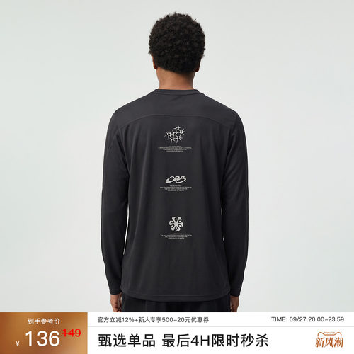 CHINISMCAS吸湿速干印花T恤