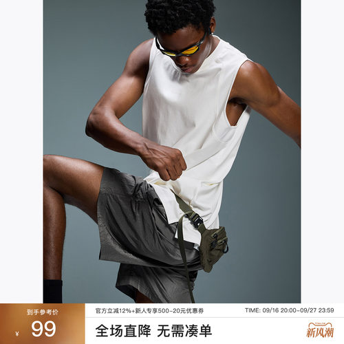 CHINISM夏季男凉感速干运动背心