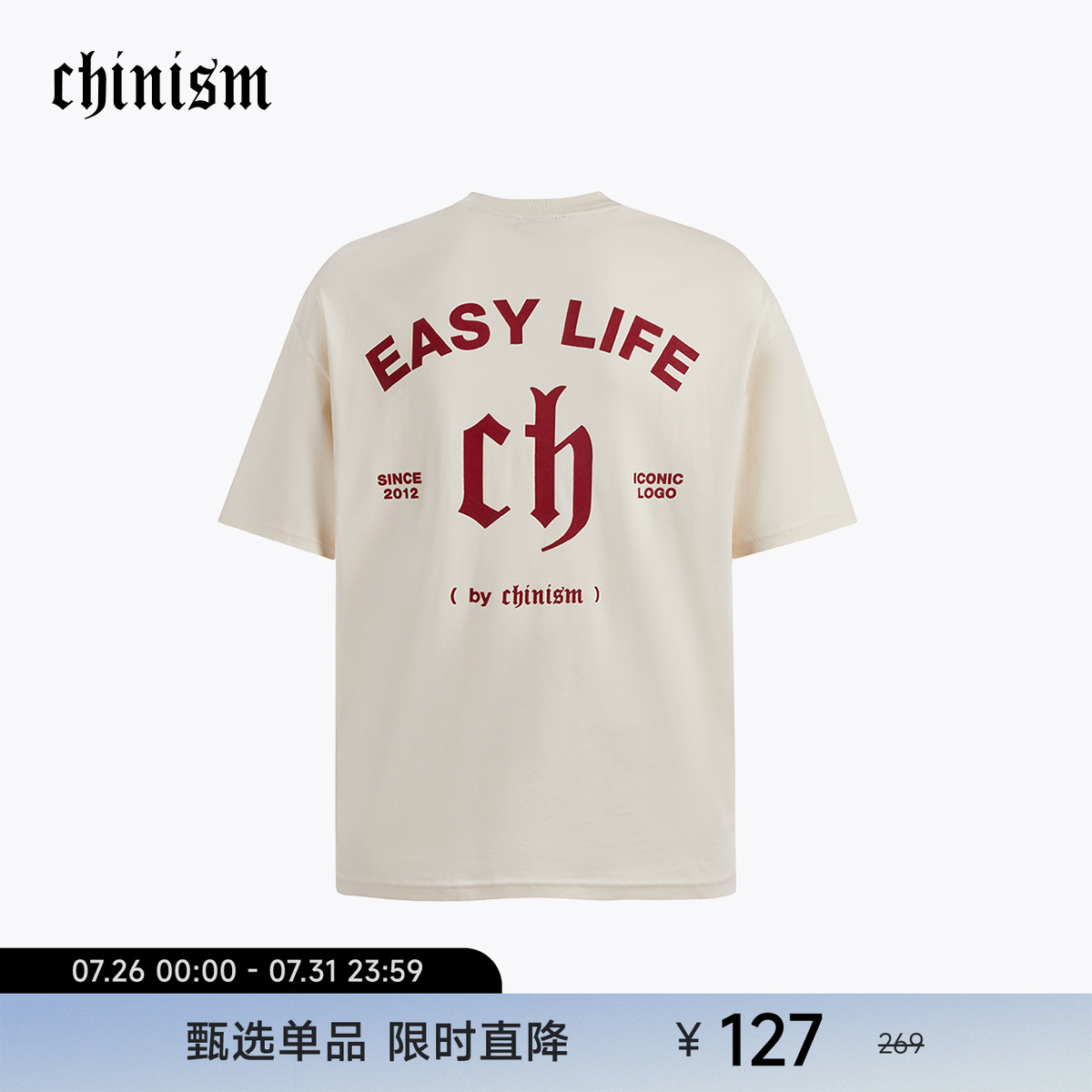 CHINISM赤尘印花短袖T恤男
