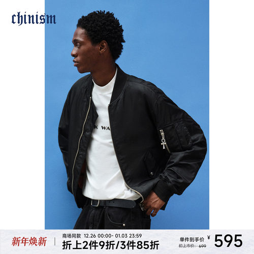 CHINISM赤尘幸运之符飞行夹克