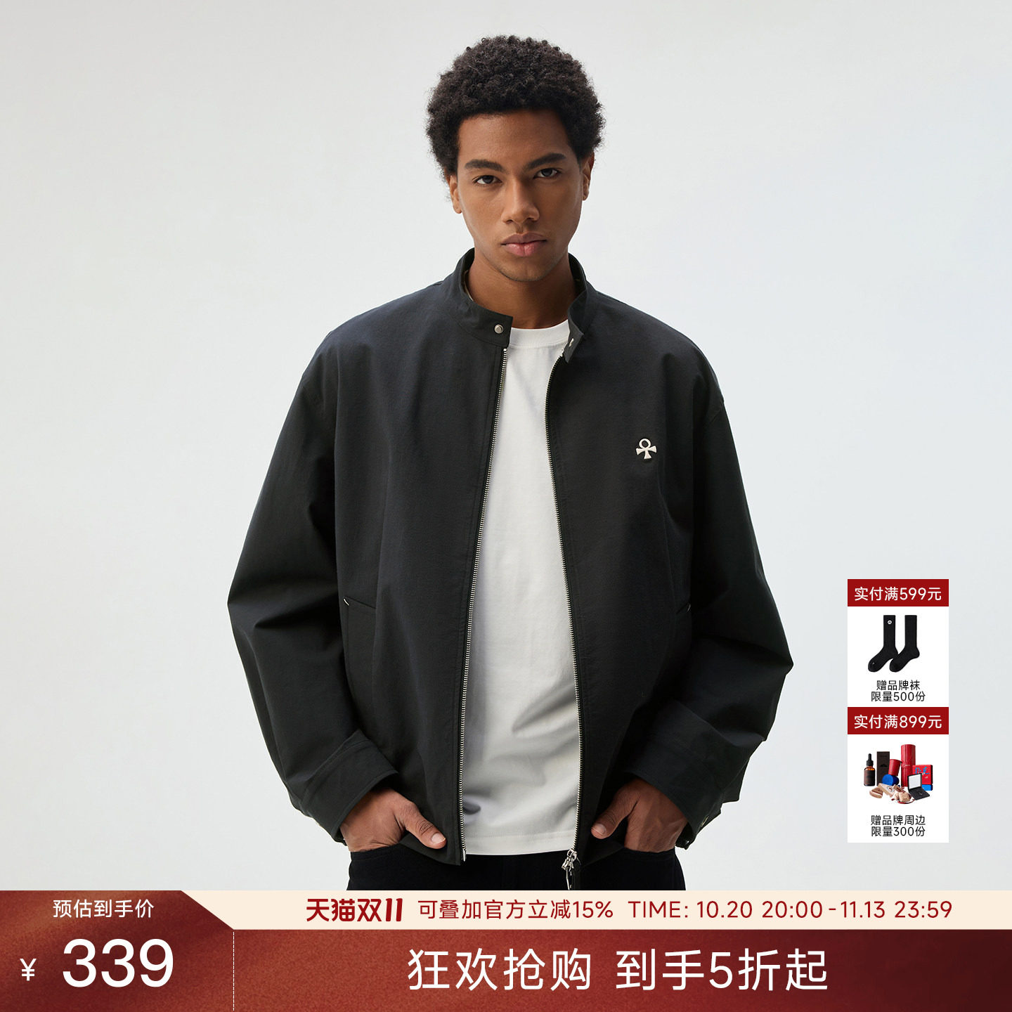 CHINISM「高密三防」立领哈灵顿棉服夹克男冬季加厚棉衣保暖外套
