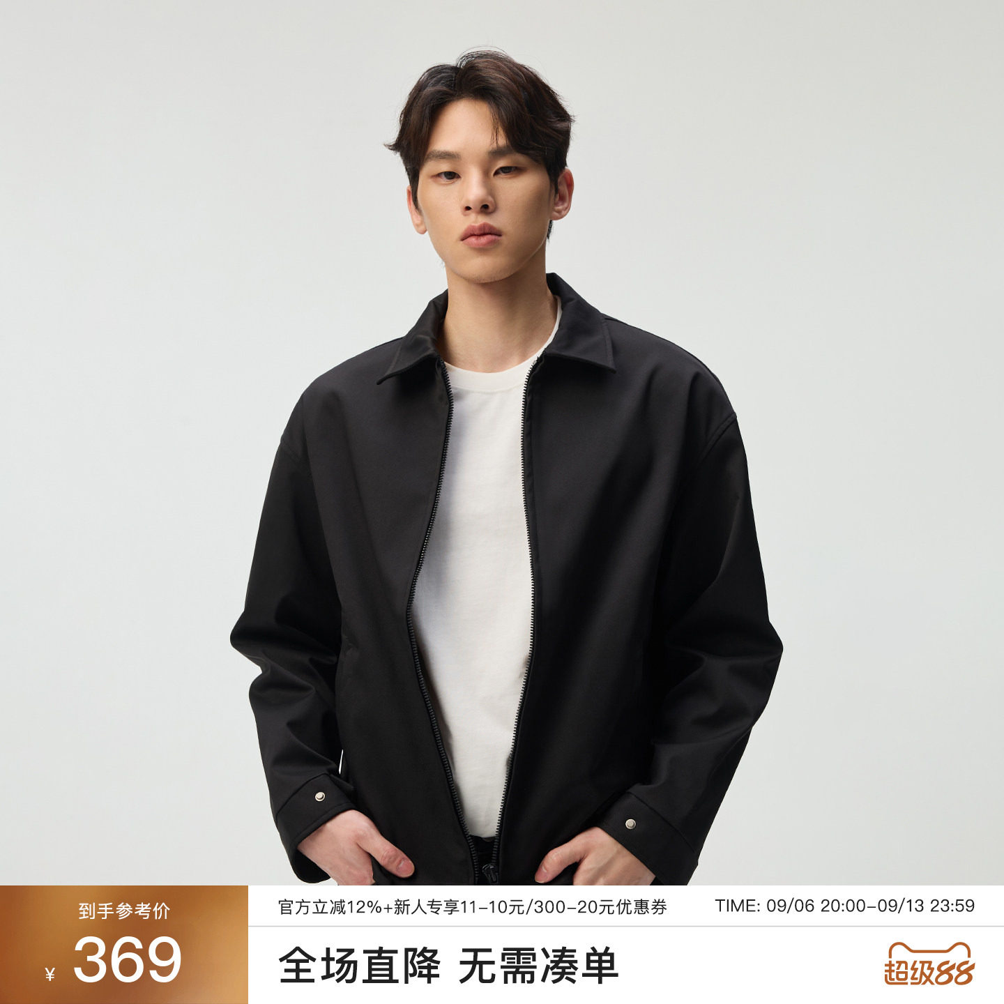 CHINISM男士春季短款行政夹克图片
