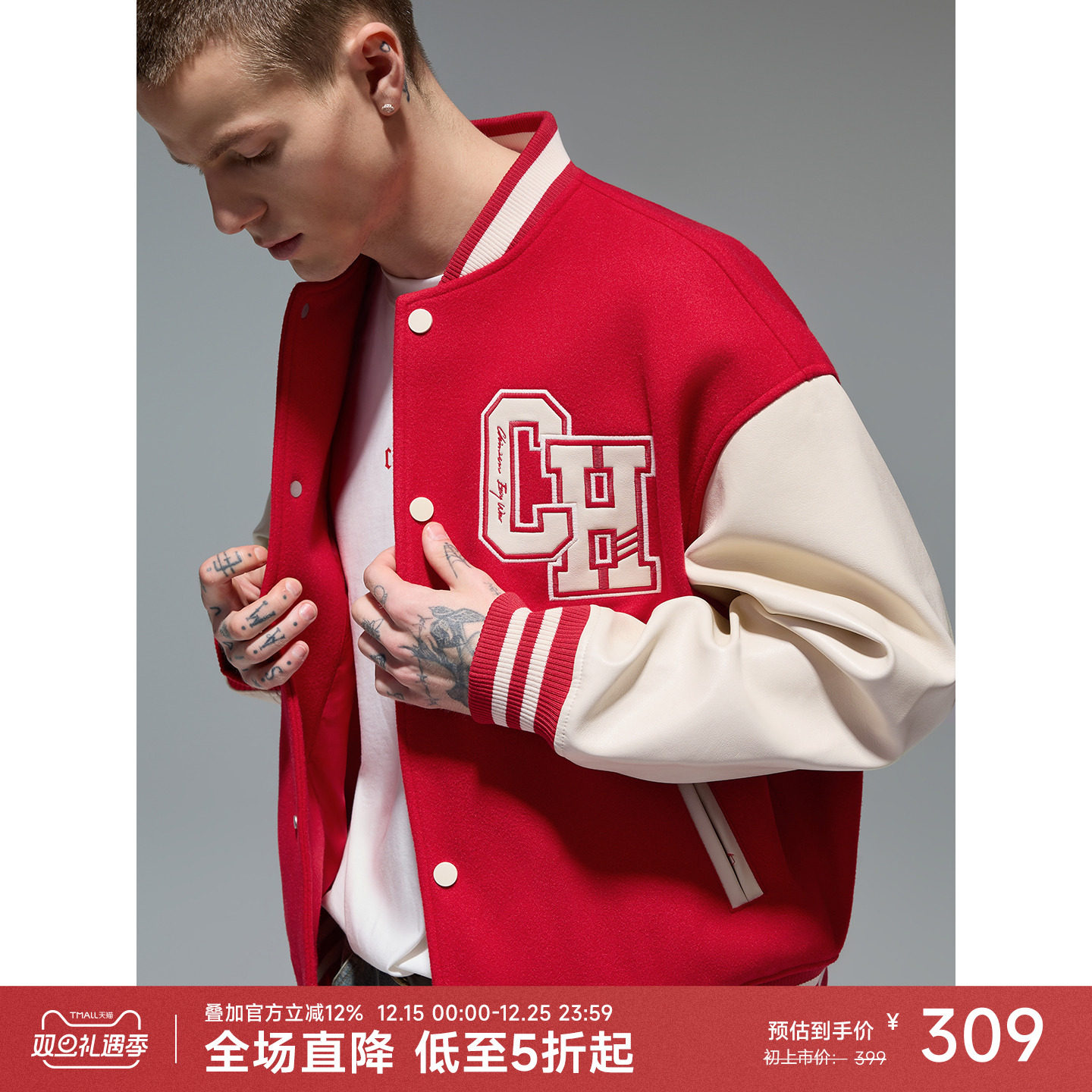 CHINISM赤尘 新款徽章棒球服男美式复古重磅撞色拼接PU皮夹克外套