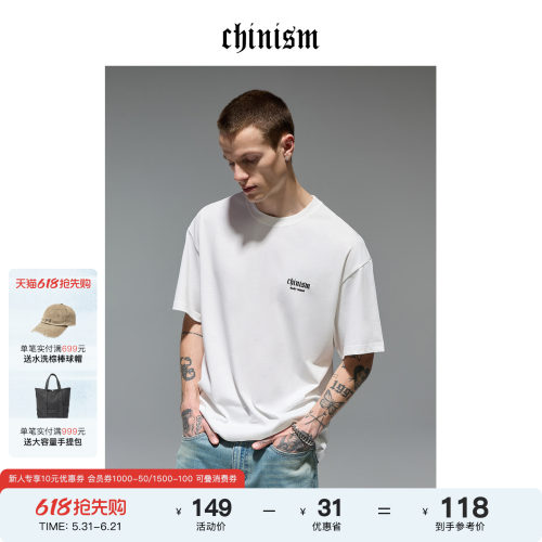 CHINISM赤尘CH字母印花短袖T恤