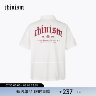 商场同款 发泡印花短袖 CHINISM赤尘 翻领上衣 polo衫 男2025夏季