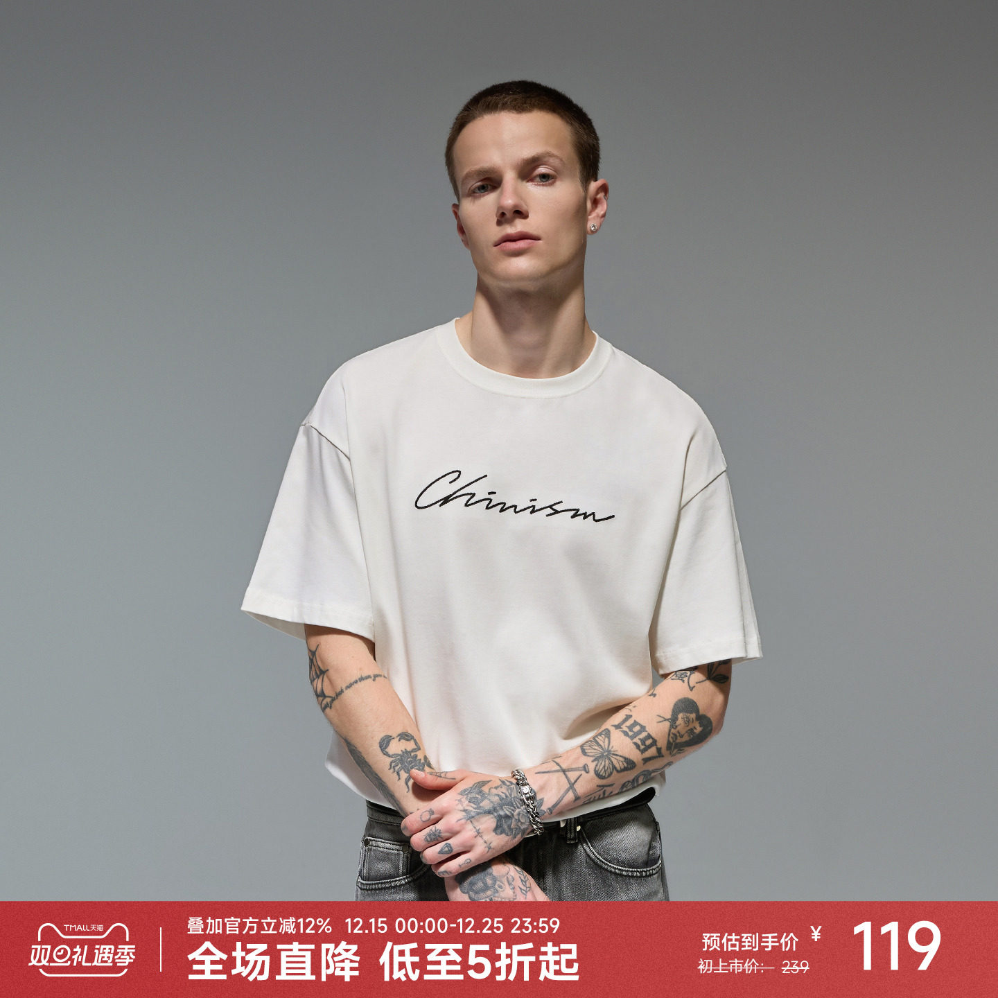 CHINISM赤尘CH草体锁链绣T恤