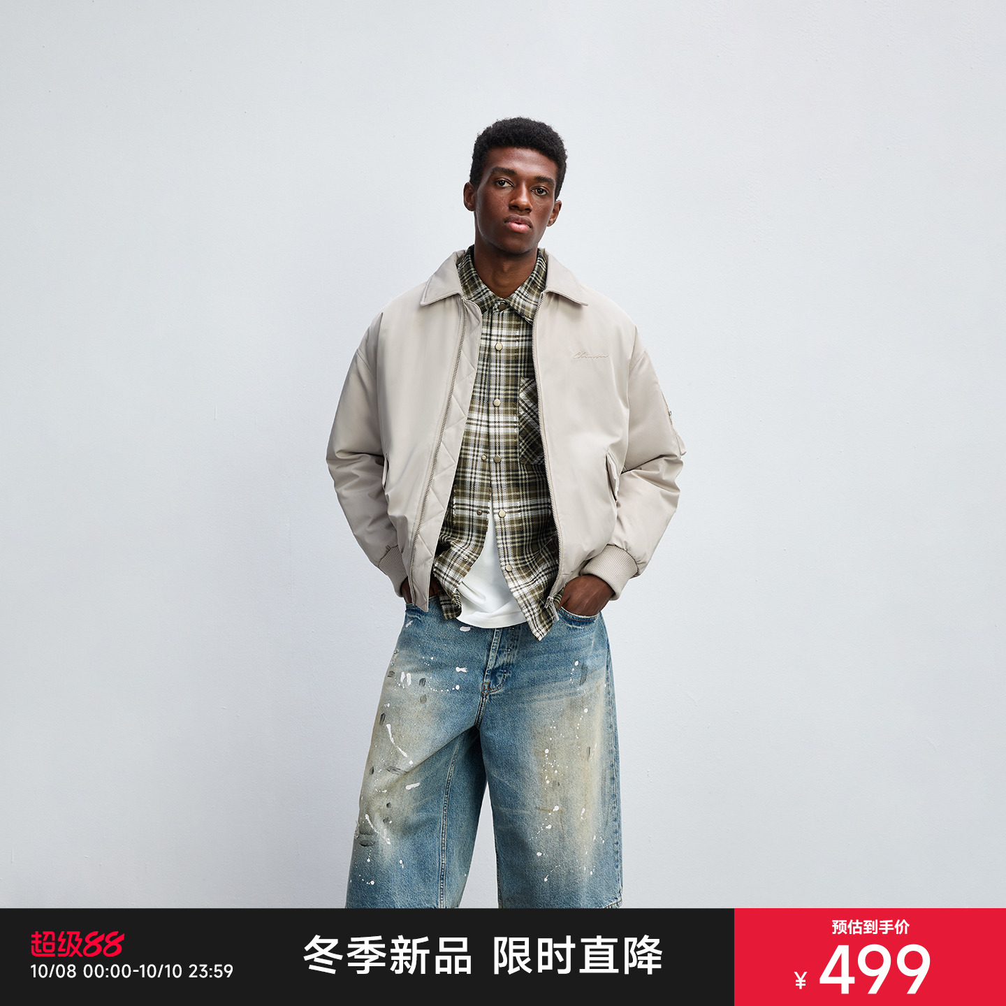 CHINISM赤尘 飞行员夹克羽绒服男冬季2025新款男士翻领白鸭绒外套