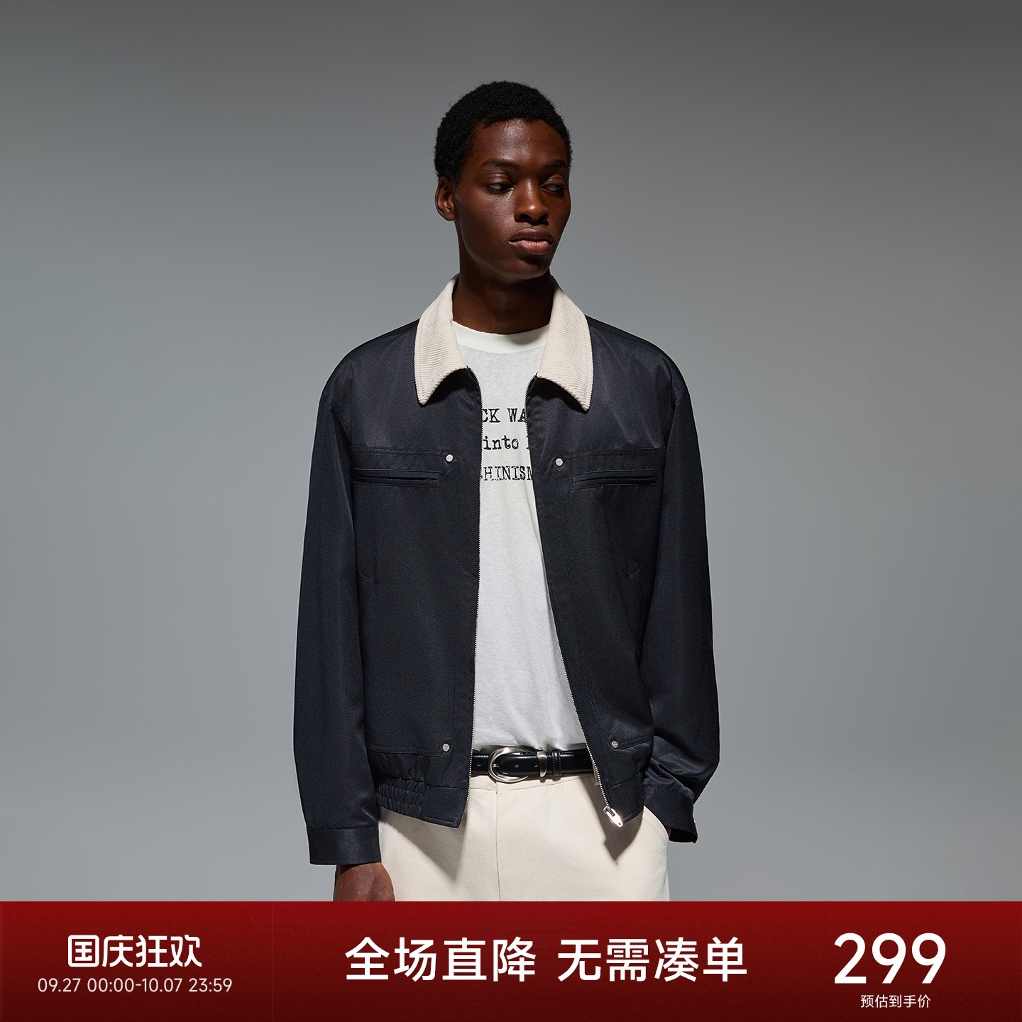 CHINISM赤尘灯芯绒巴恩风夹克男