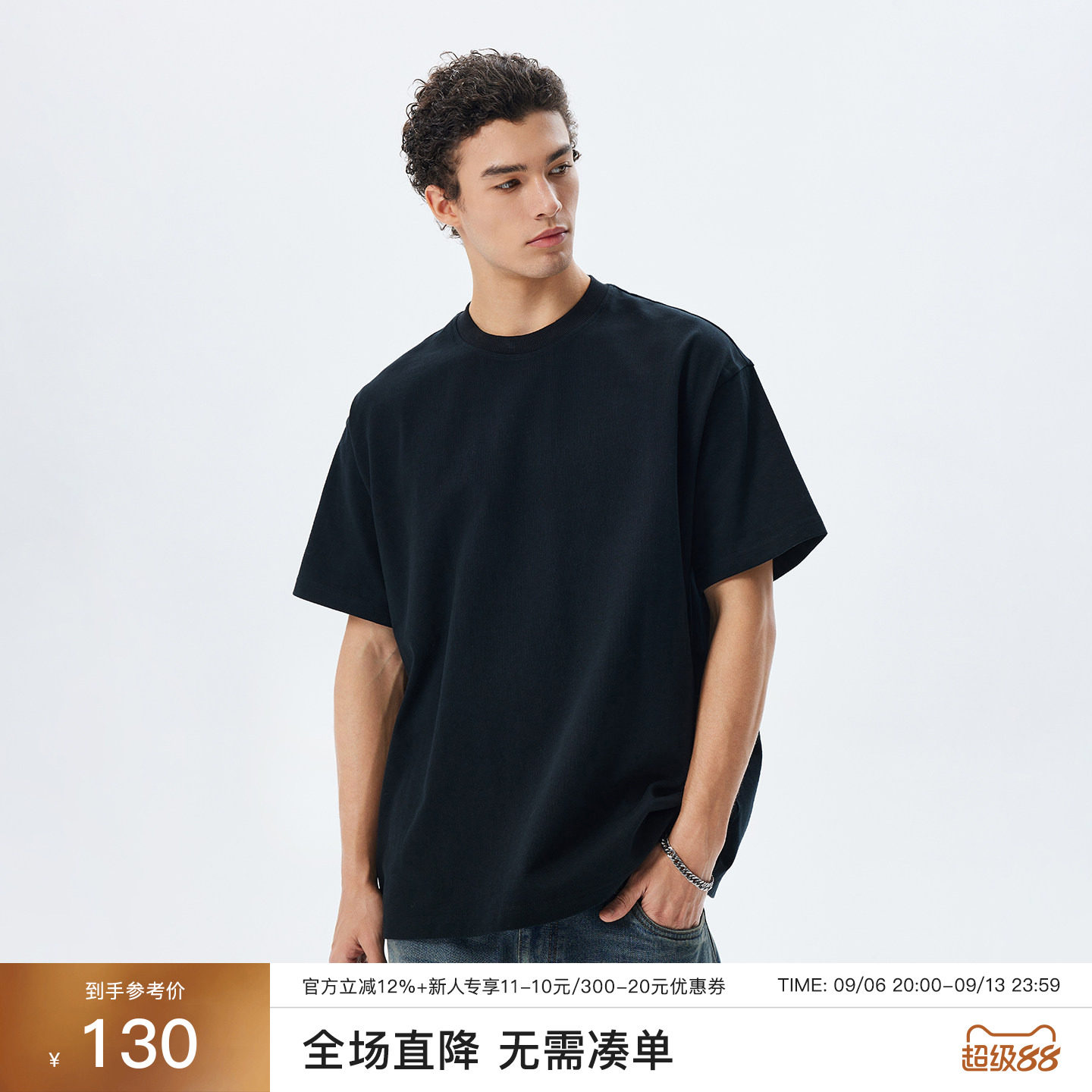 CHINISM重磅纯棉针织男士T恤图片