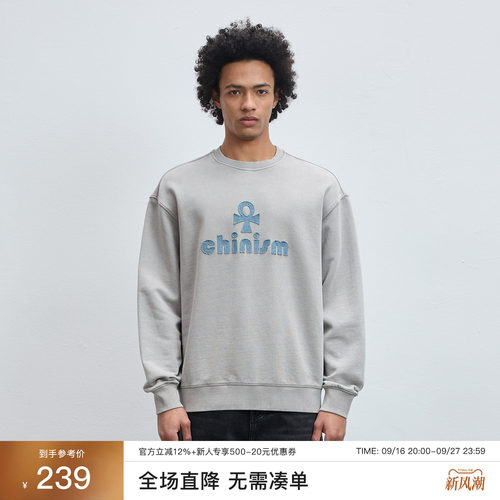 CHINISM丨牛仔贴布绣做旧卫衣