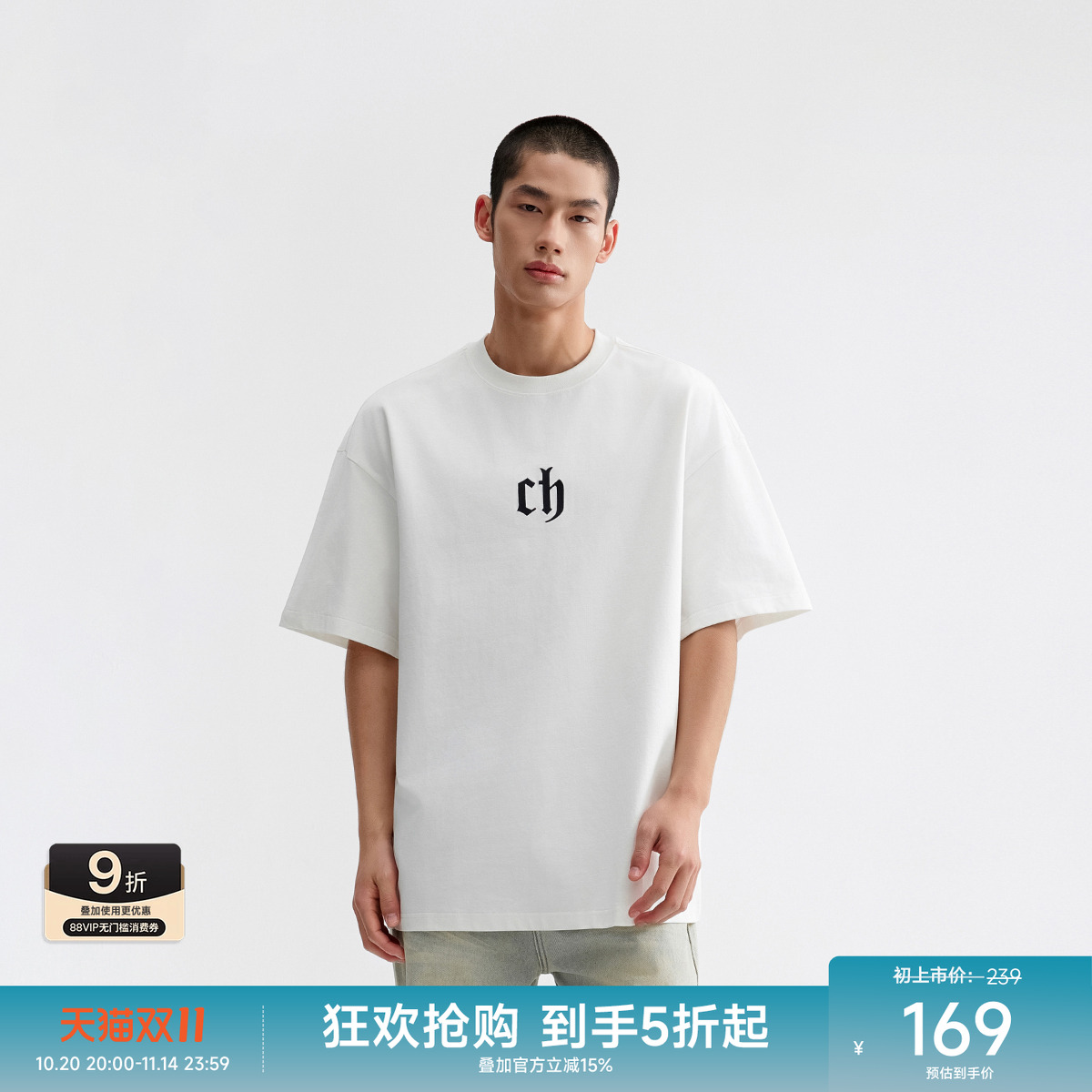 CHINISM赤尘刺绣logo凉感T恤男