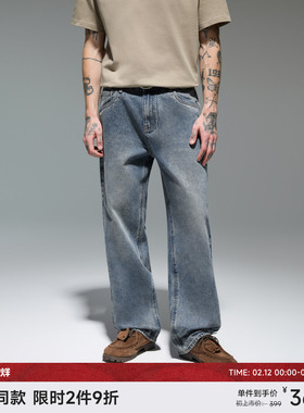 CHINISM丨复古直筒牛仔裤男水洗做旧休闲男士裤子/CXVA62N6096