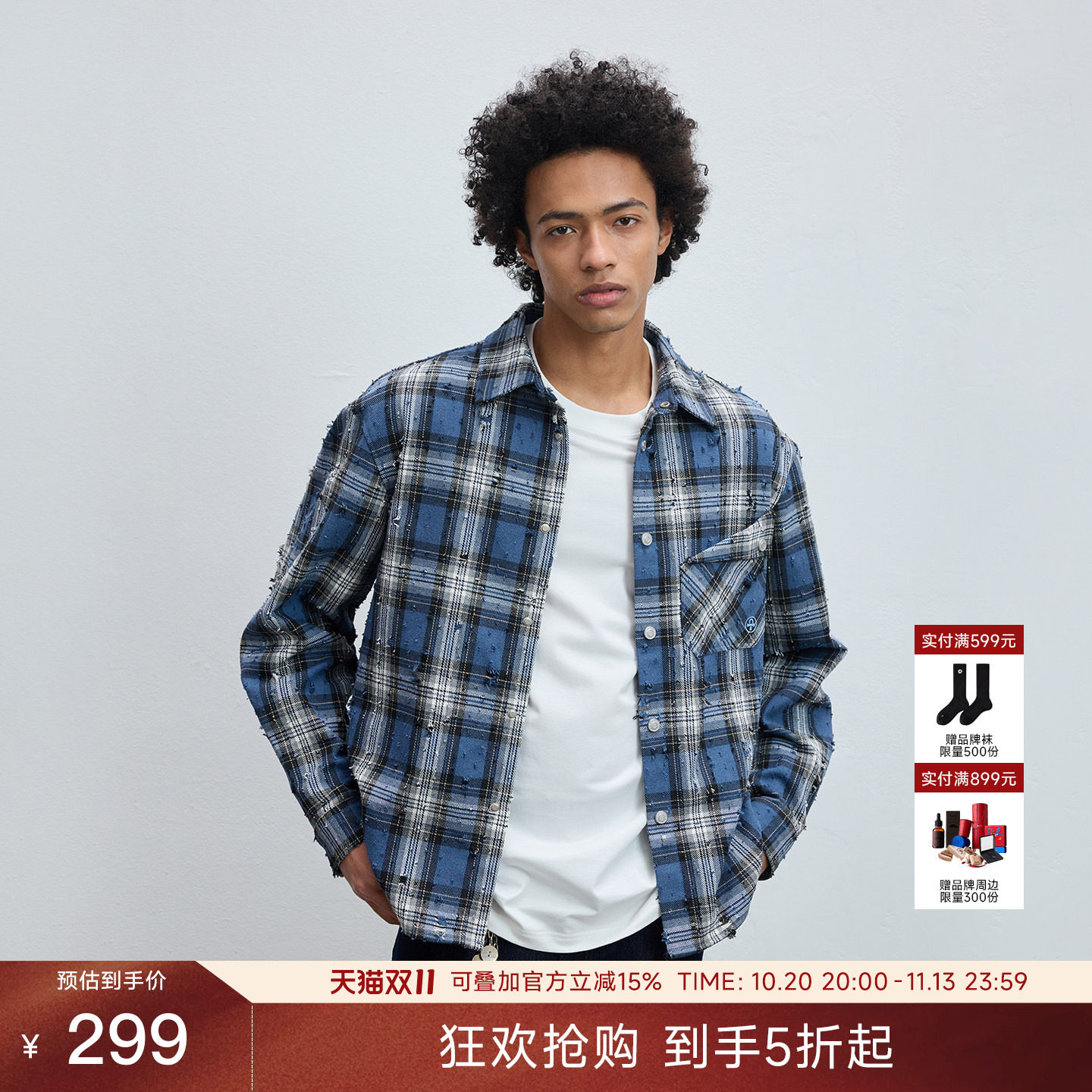 CHINISM「挺阔抗皱磨毛蓝格纹」做旧长袖衬衫男秋季宽松休闲衬衣