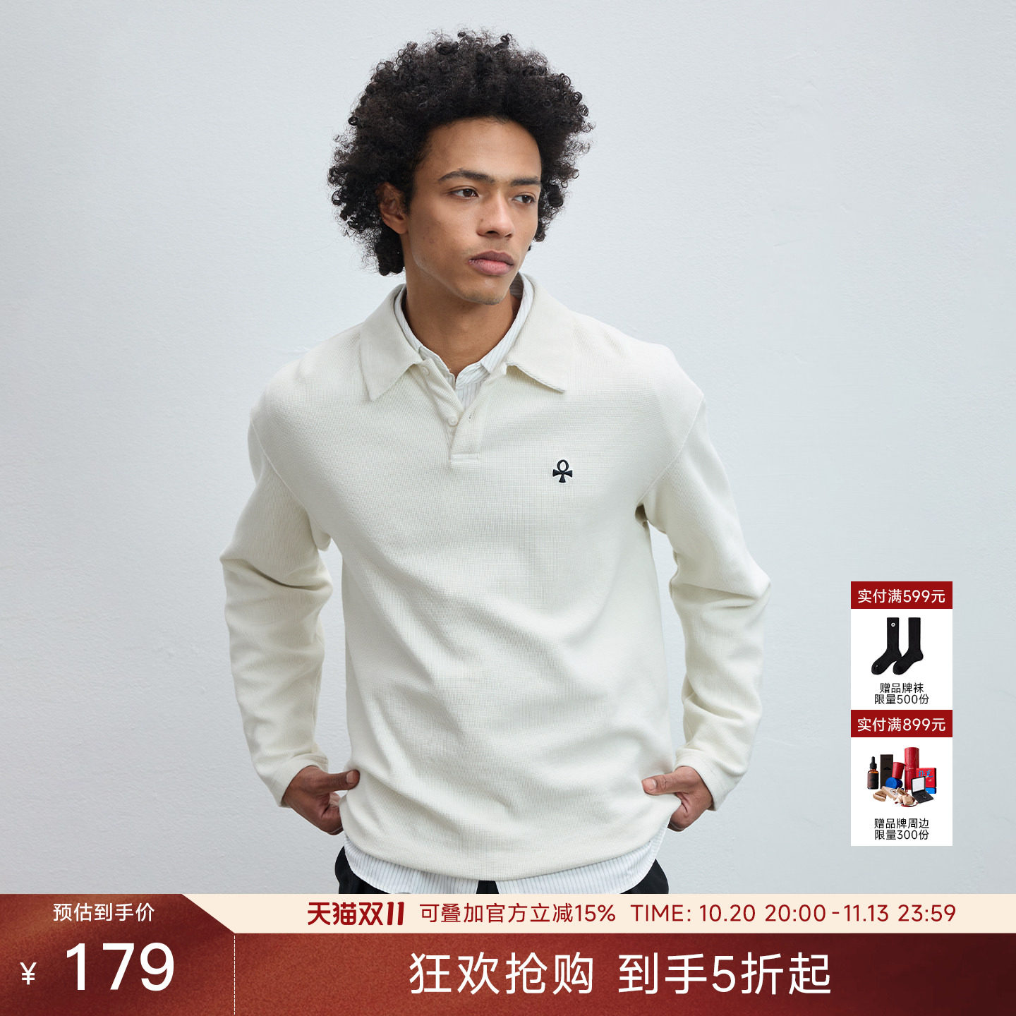 CHINISM【幸运之符】刺绣polo衫男2026新款男士针织重磅长袖T恤