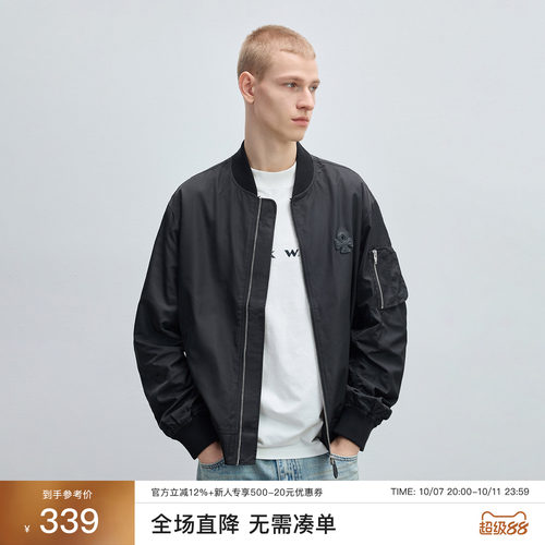 CHINISM赤尘美式MA1飞行夹克
