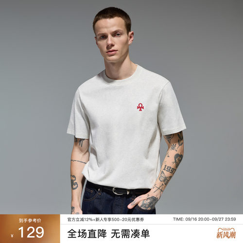 CHINISM赤尘CH凉感抑菌刺绣短袖