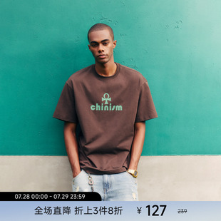 新款 寬松休閑男士 索羅娜涼感短袖 通勤短袖 t恤男夏季 CHINISM赤塵