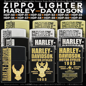 哈雷HDP50 zippo打火机日版