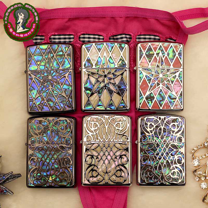 小魔女正品zippo打火机万有引力盔甲双面镶嵌贝壳五星芒唐草花纹