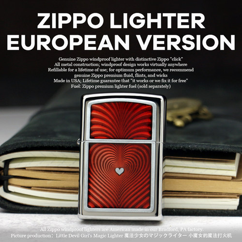 ZIPPO3D红心欧版镜面贴章