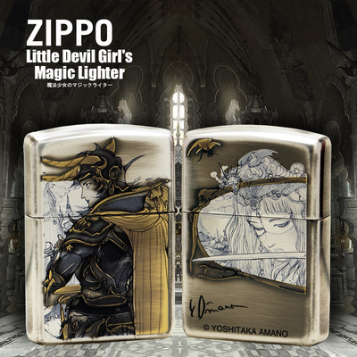 天野喜孝游戏原画ZIPPO打火机