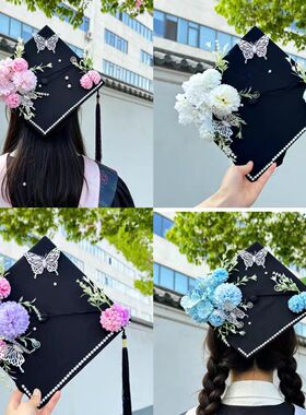 毕业帽簪花学士帽手工制作学位帽成品装饰仿真花硕士帽拍照