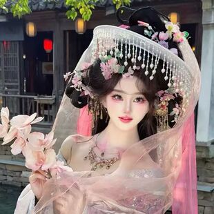 斗笠面纱花神走秀流苏串珠帽子古风遮阳防晒花间令同款帷帽女新款