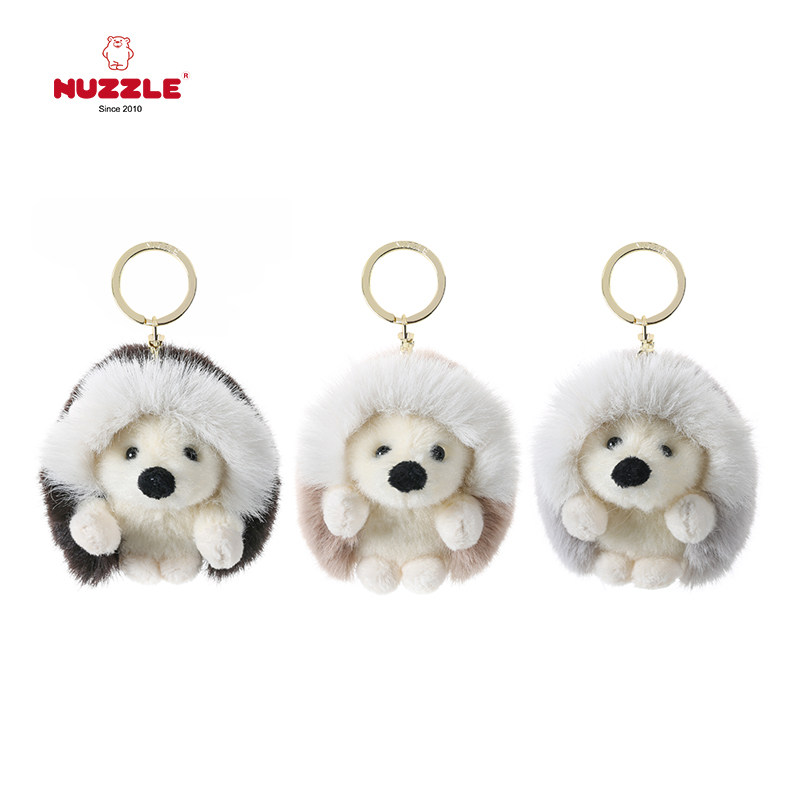 nuzzle可爱灰色驼色咖色小刺猬毛绒玩具公仔挂件挂饰汽车钥匙扣女