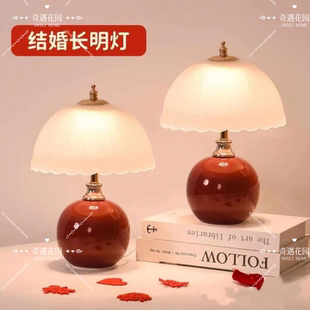结婚陪嫁长明灯送闺蜜礼物台灯卧室床头灯护眼简约风格 客厅氛围灯