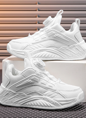 ABC IM儿童白色运动鞋小学生小白鞋开学季男孩鞋休闲鞋女童跑步鞋