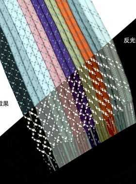 COOLLACE鞋带圆运动鞋反光鞋带满天星椰子可配老爹鞋