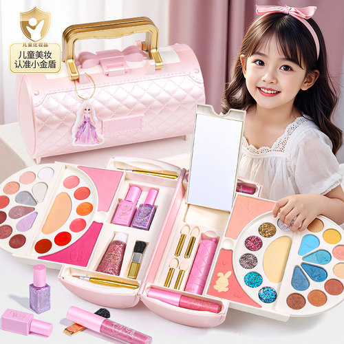 儿童化妆品无毒专用小女孩可水洗