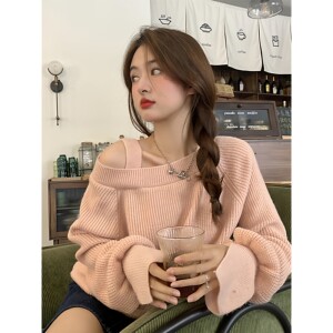 小心机露肩软糯针织衫毛衣女早秋季设计感小众法式温柔风宽松上衣