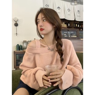 小心机露肩软糯针织衫毛衣女早秋季设计感小众法式温柔风宽松上衣