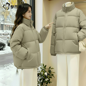 都市丽人晋江棉服女款冬季2025新款巨好看的棉袄初中生夹棉外套A