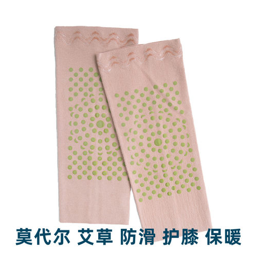 莫代尔艾草护膝盖女夏季薄款保暖漆关节老寒腿男女空调房防寒防滑