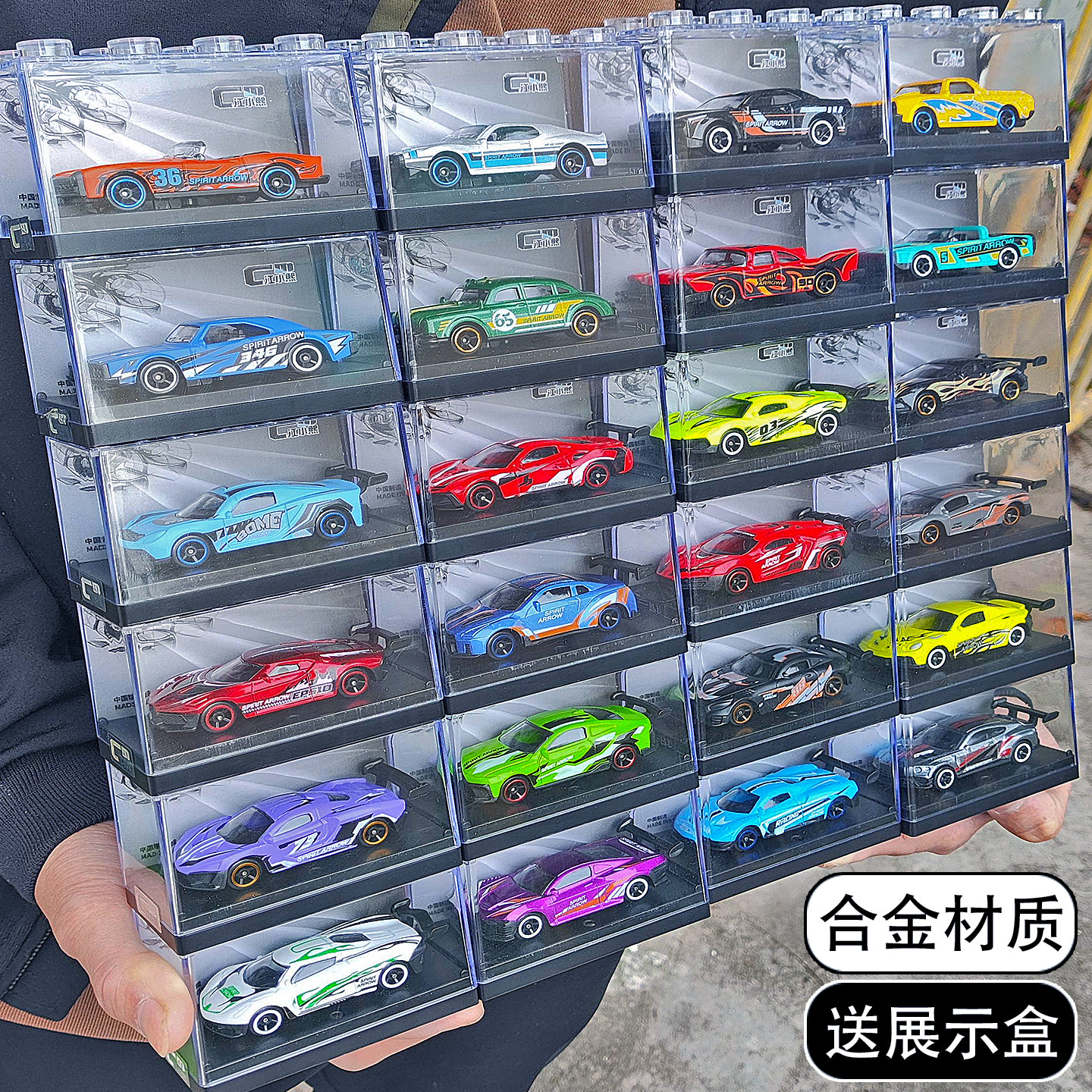 精致耐摔合金小汽车收藏模型玩具