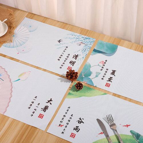 二十四节气立冬中国风餐垫pvc编织隔热垫家用西餐垫学生碗垫批发