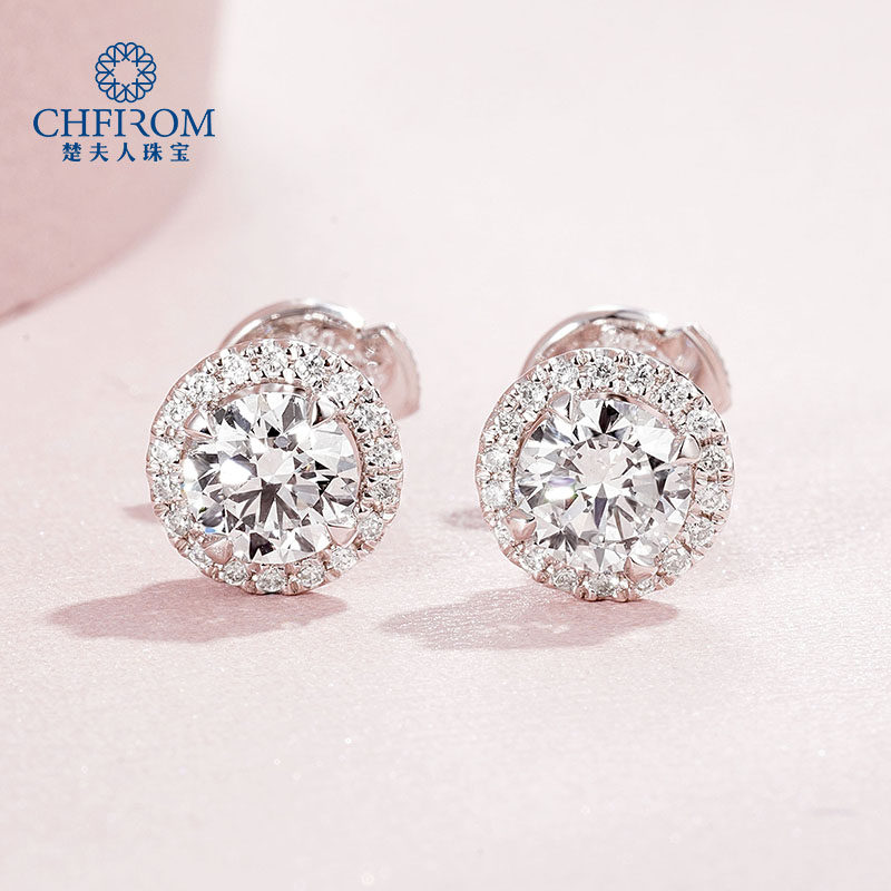 18k金群镶钻石耳钉女50分真钻白金满钻时尚气质耳环耳饰耳坠正品