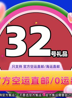 A32 Goldie's niche high-end oval women's watch with light lu