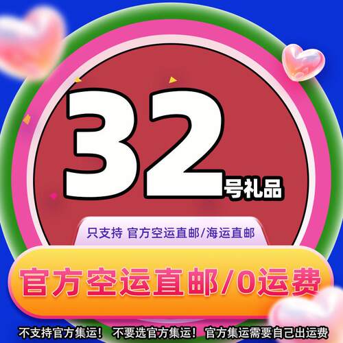 A32 Goldie's niche high-end oval women's watch with light lu