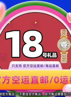 S18 Bodega New Men's Watch Waterproof Nightlight