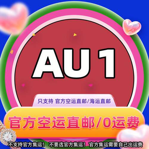 AU1 Children's watches, girls' square niche design,