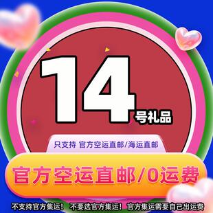 S14 New watches for women with large dials, square shaped