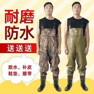 水鞋 底水库雨裤 连体捕抓鱼 半身连体抓捕钓鱼加厚耐磨牛筋鞋 下水裤