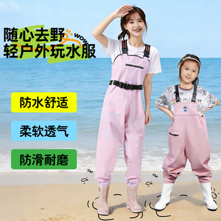 赶海捕鱼涉水衣服雨鞋 宝妈亲子互动下水半身连体装 备防水加厚雨裤