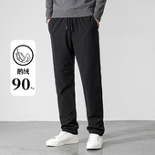 DESSO休闲百搭90鹅绒男士 羽绒裤