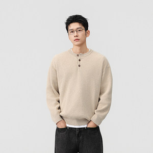 DESSO亨利领针织衫/磨毛休闲裤